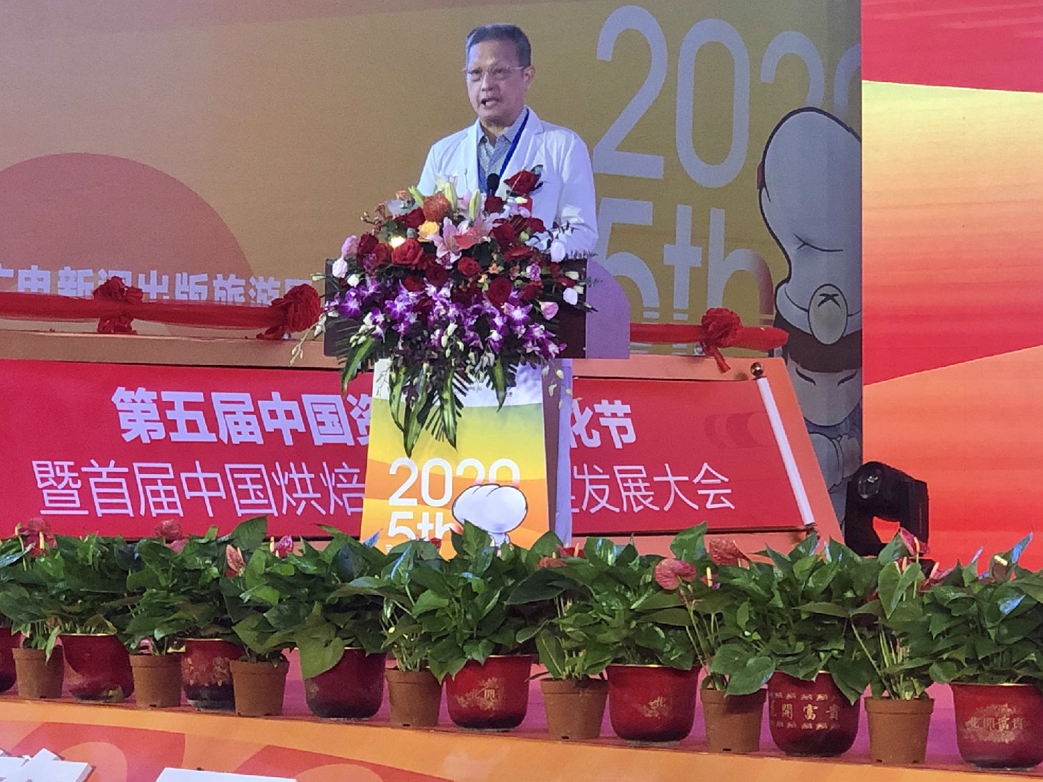 凯时k8受邀参展2020第五届中国资溪面包文化节